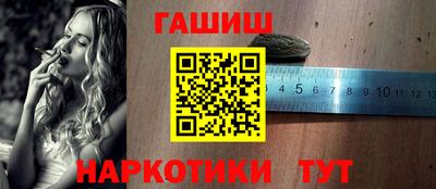 прущий лед Донской