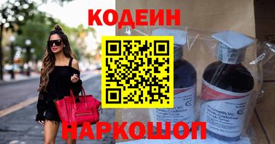 меф VHQ Дубна