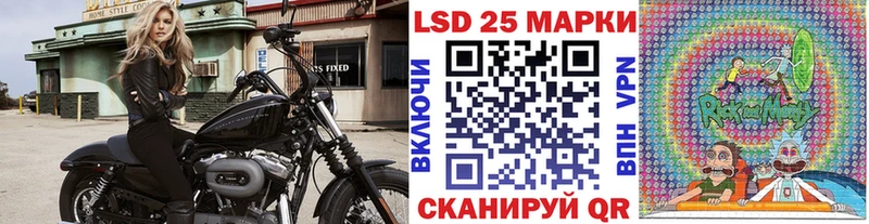 Марки N-bome 1500мкг  МЕГА ссылки  Ухта  даркнет сайт 