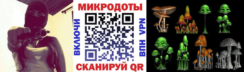 закладки  ссылка на мегу вход  Галлюциногенные грибы прущие грибы  Ухта 