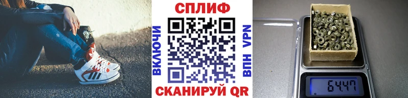 где купить наркоту  Ухта  Бошки марихуана планчик 